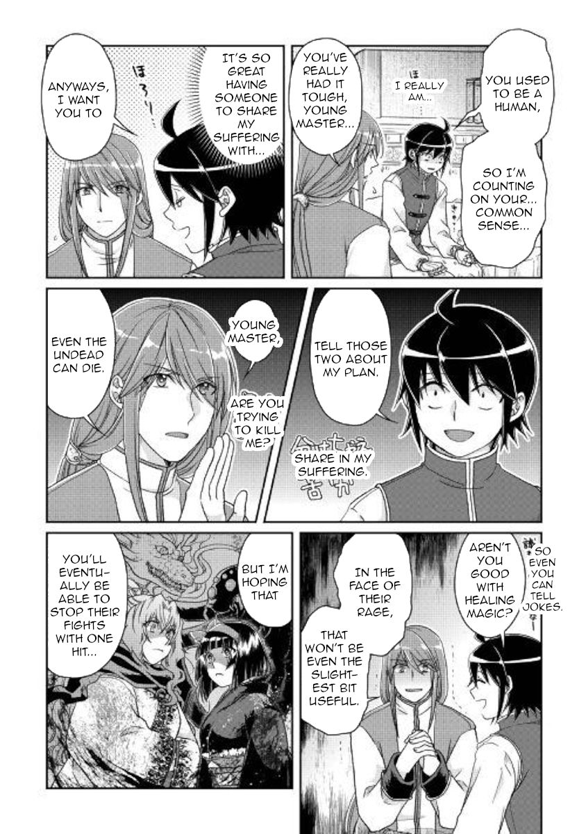 Tsukimichi: Moonlit Fantasy, Chapter 45 image 12